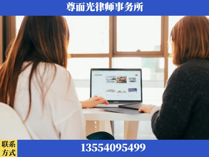 高州-离婚纠纷律师