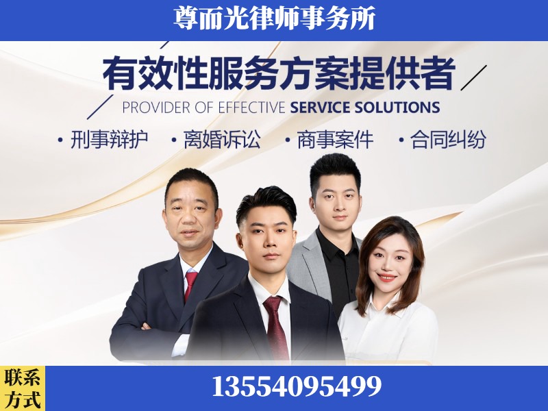 高州-企业展示图