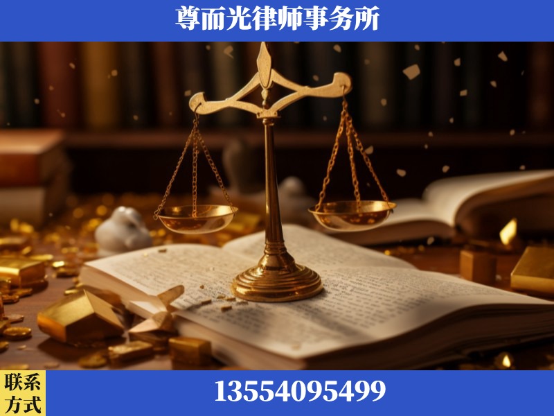 高州-工伤赔偿律师